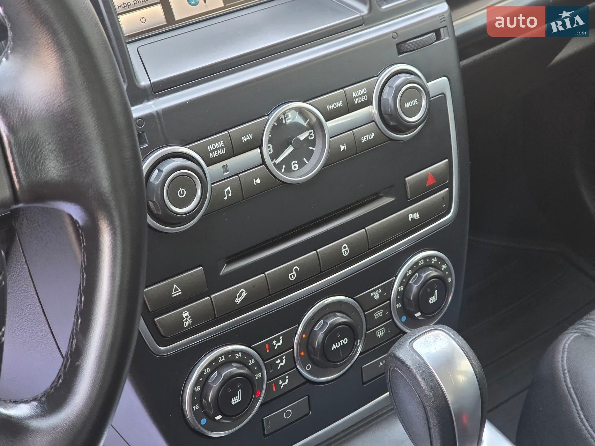 Land Rover Freelander 2015 VIN SALFA2BC6EH394678 фото оголошення 54 з 54