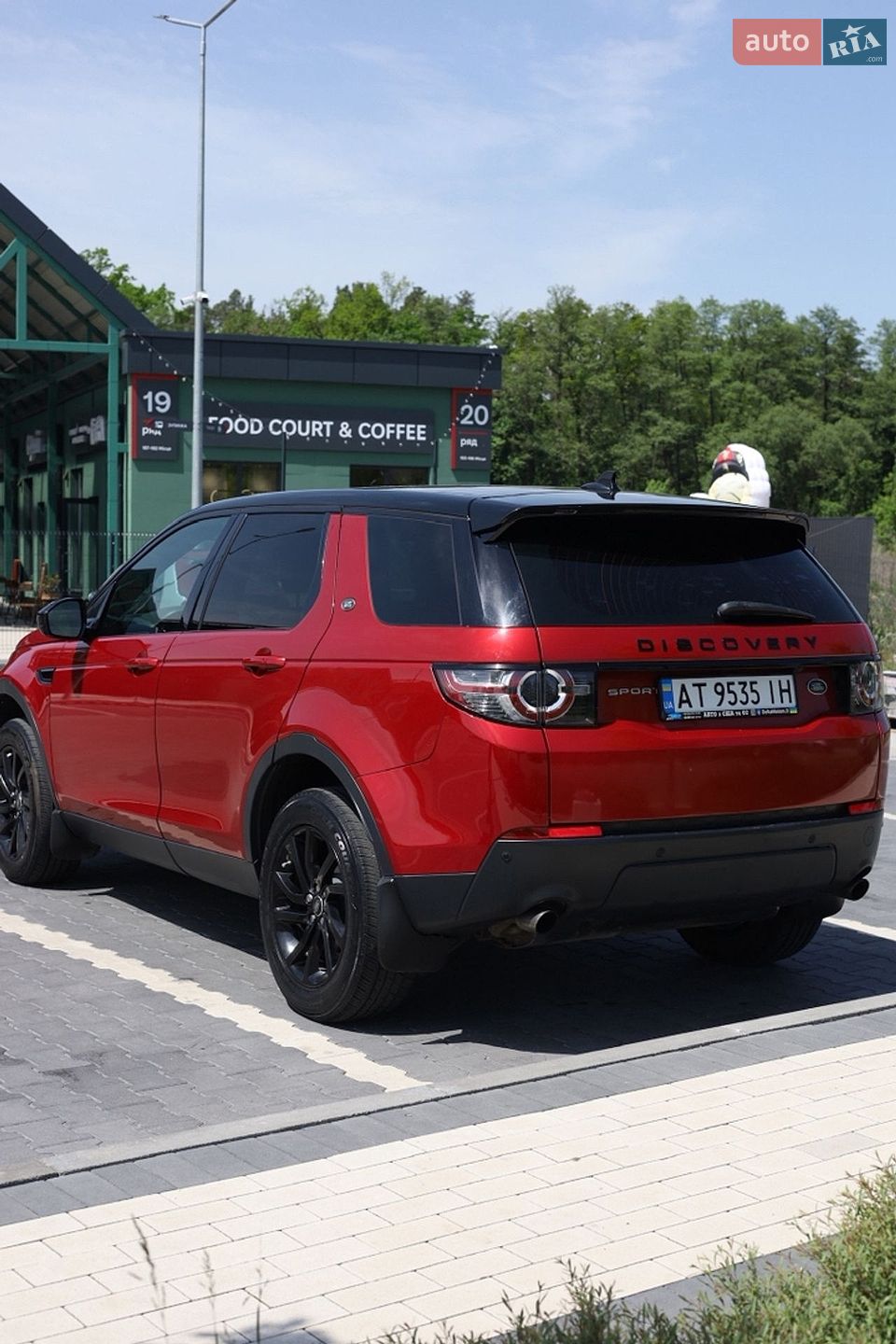 Land Rover Discovery Sport 2016 VIN SALCR2BG3GH624095 фото оголошення 6 з 31
