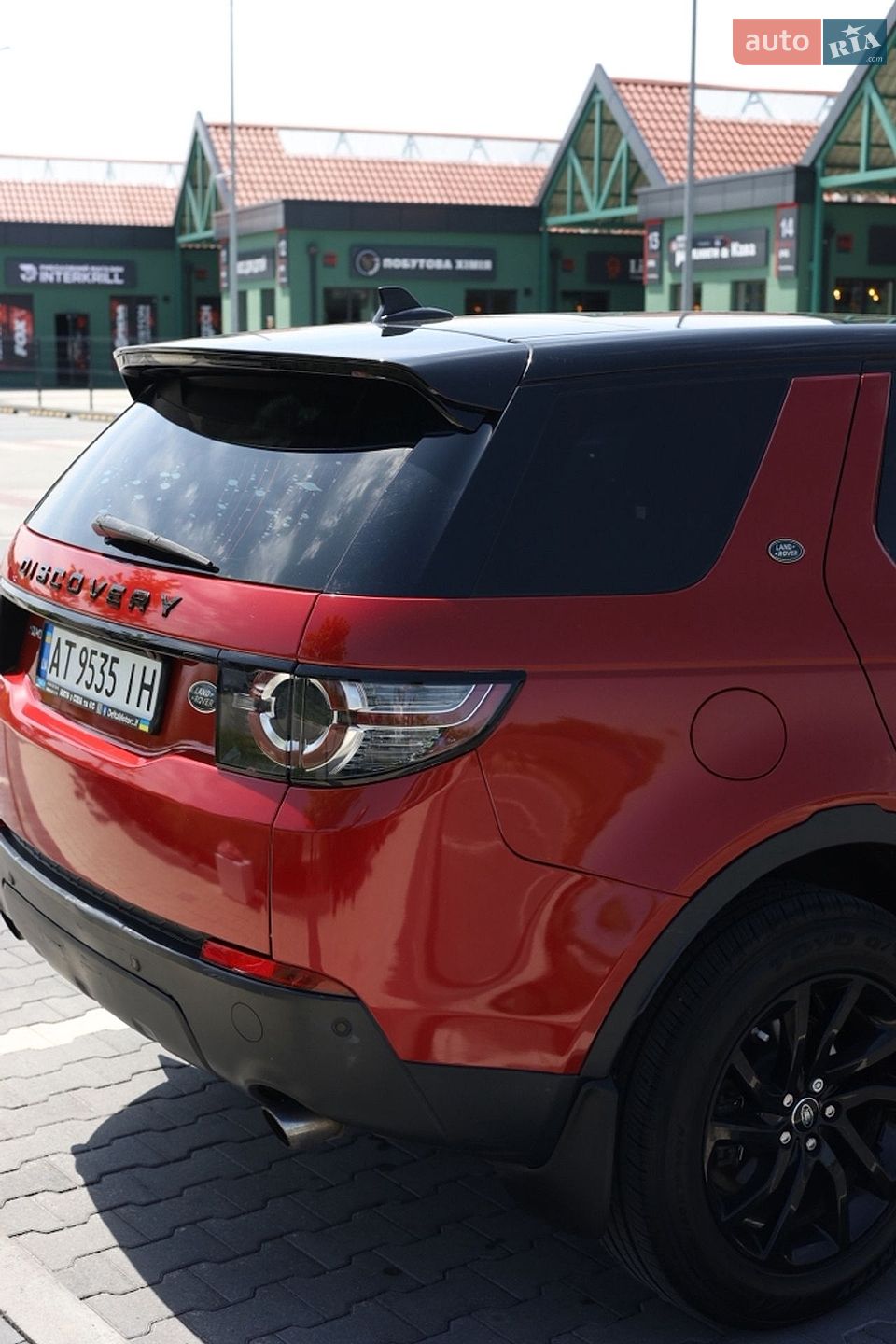 Land Rover Discovery Sport 2016 VIN SALCR2BG3GH624095 фото оголошення 7 з 31
