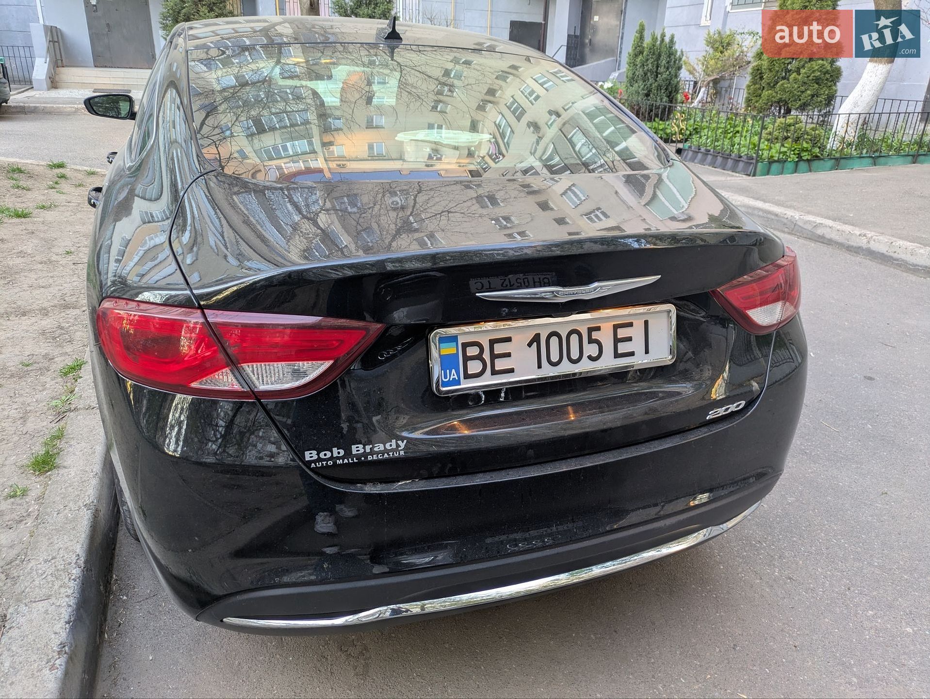 Chrysler 200 2016 VIN 1C3CCCAB1HN506798 фото оголошення 8 з 12