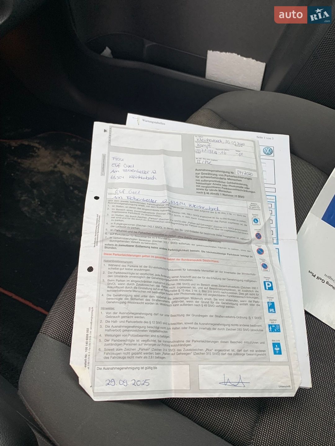 Volkswagen Golf Plus 2007 VIN WVWZZZ1KZ6W620752 фото оголошення 23 з 39