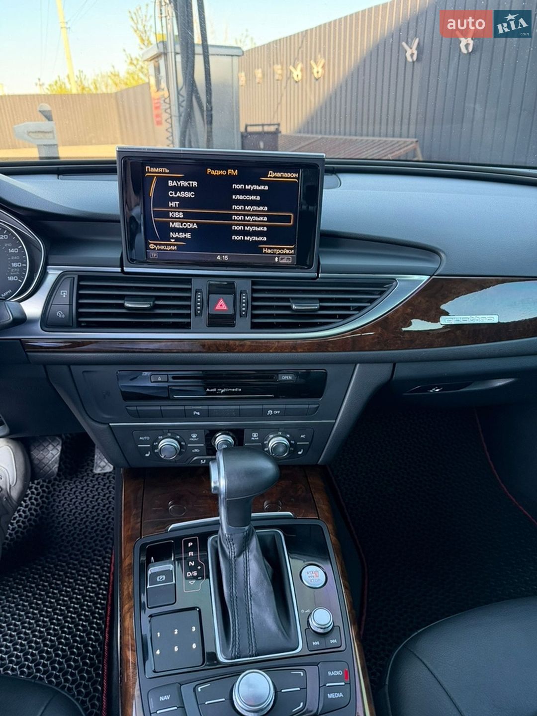 Audi A6 2012 VIN WAUGFAFC1DN055728 фото оголошення 9 з 21