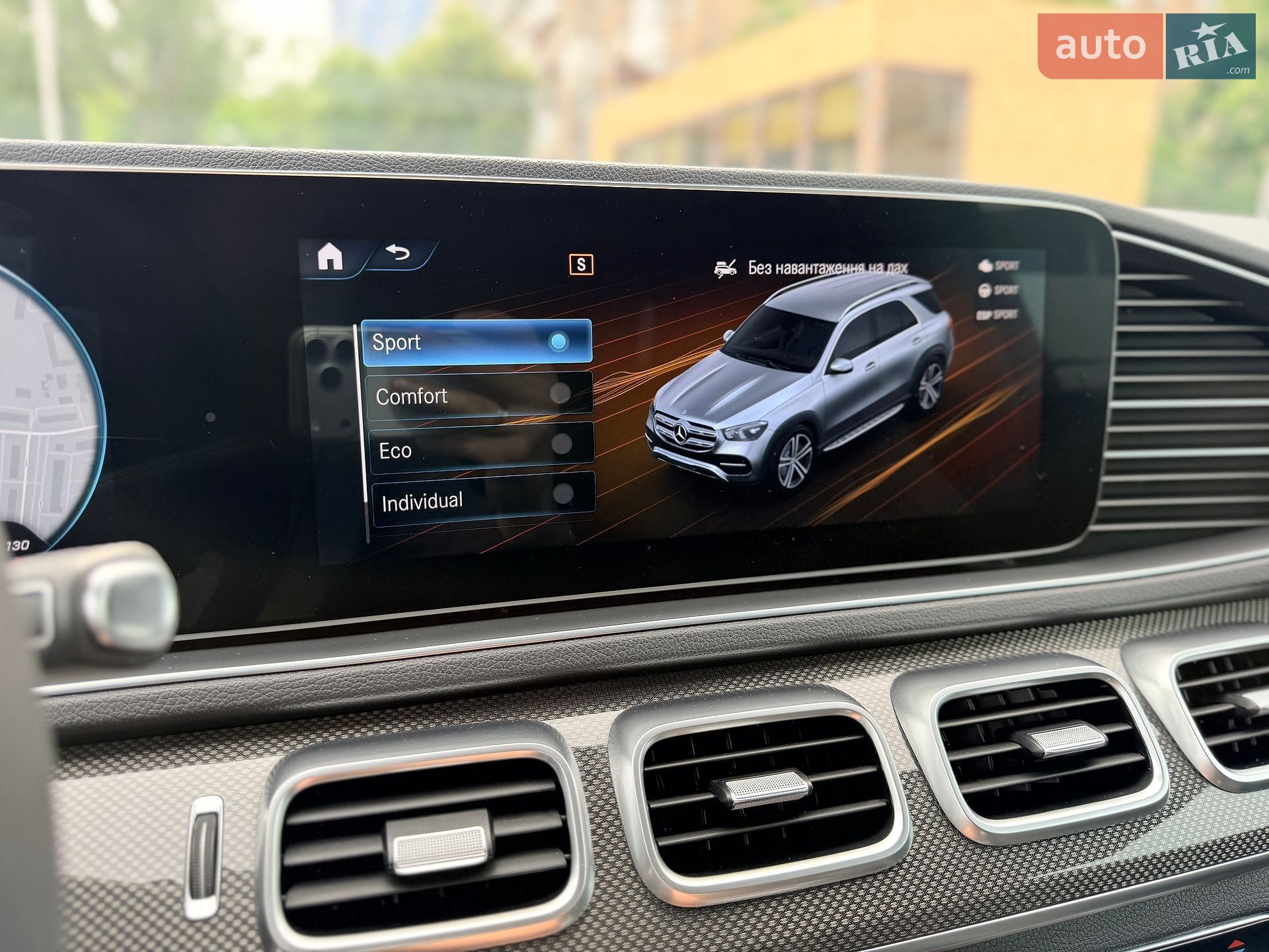 Mercedes-Benz GLE-Class 2019 VIN WDC1671191A034786 фото оголошення 26 з 32