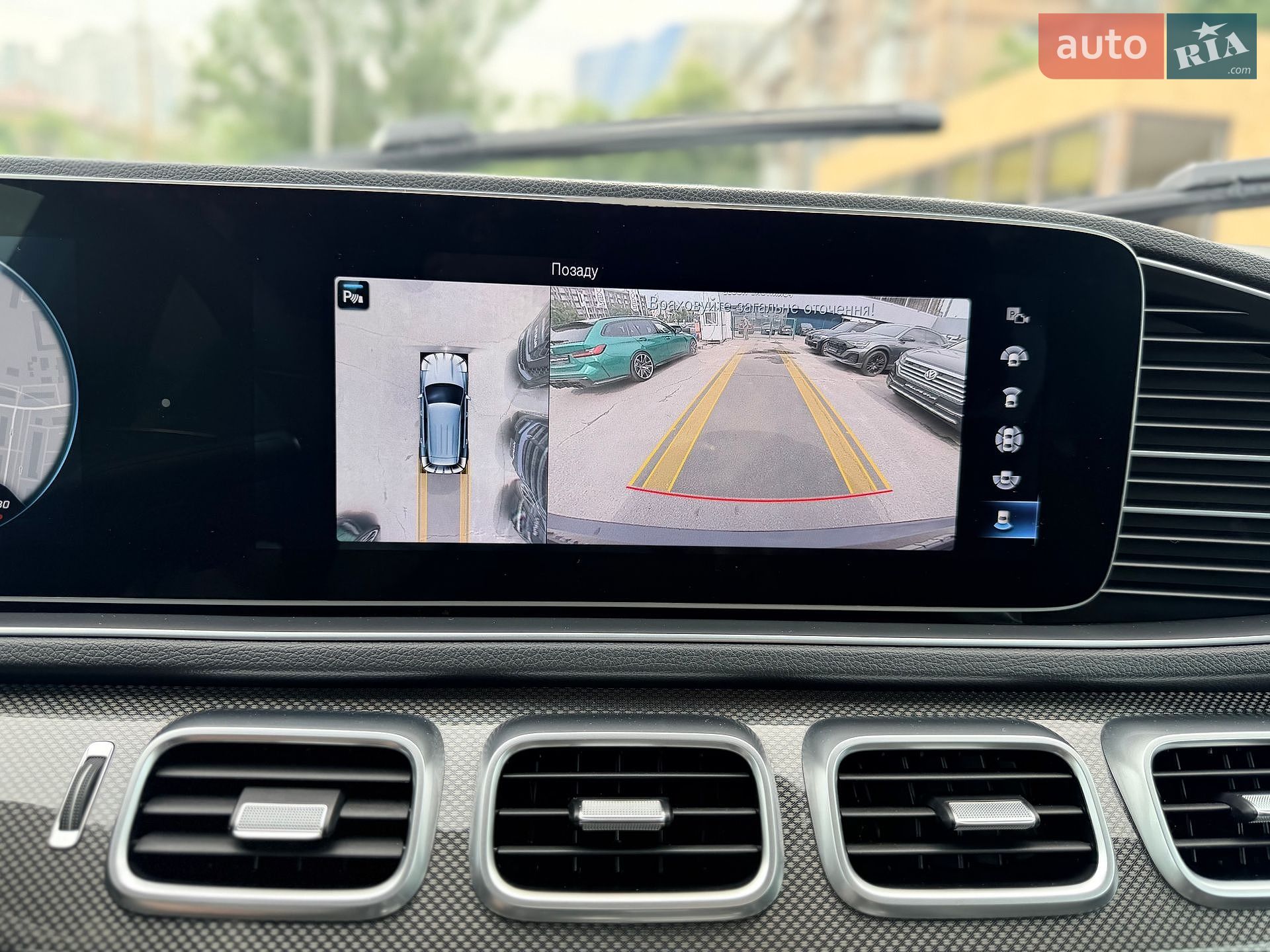 Mercedes-Benz GLE-Class 2019 VIN WDC1671191A034786 фото оголошення 28 з 32