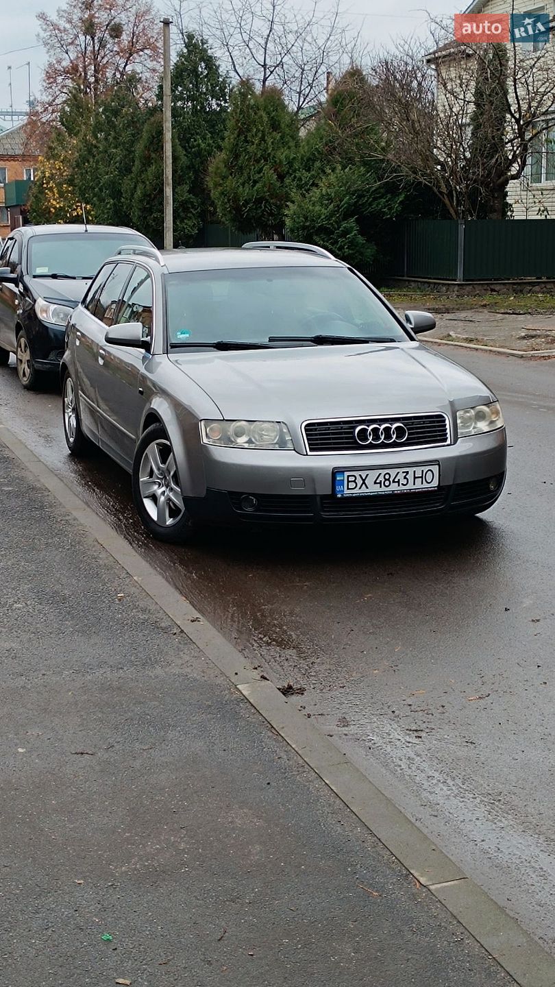 Audi A4 2003 VIN WAUZZZ8E73A274762 фото оголошення 17 з 17
