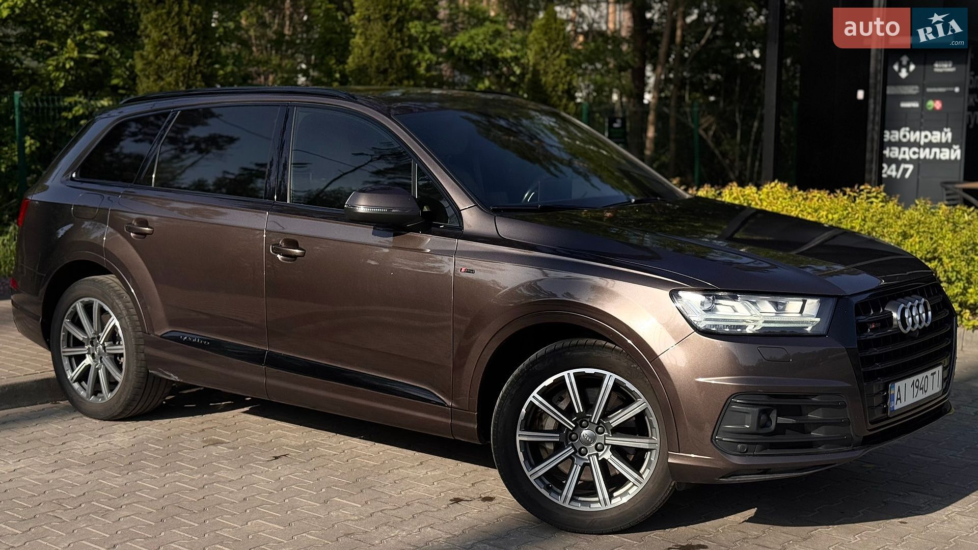 Audi Q7 2017 VIN WA1LHAF79HD046246 фото оголошення 9 з 24