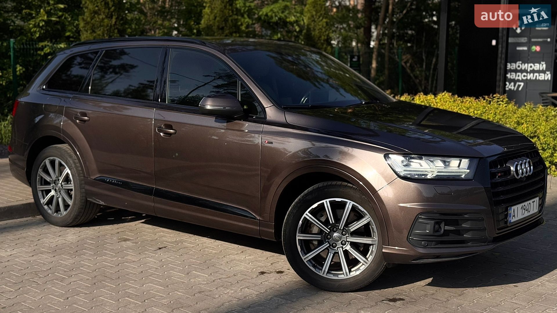 Audi Q7 2017 VIN WA1LHAF79HD046246 фото оголошення 10 з 24