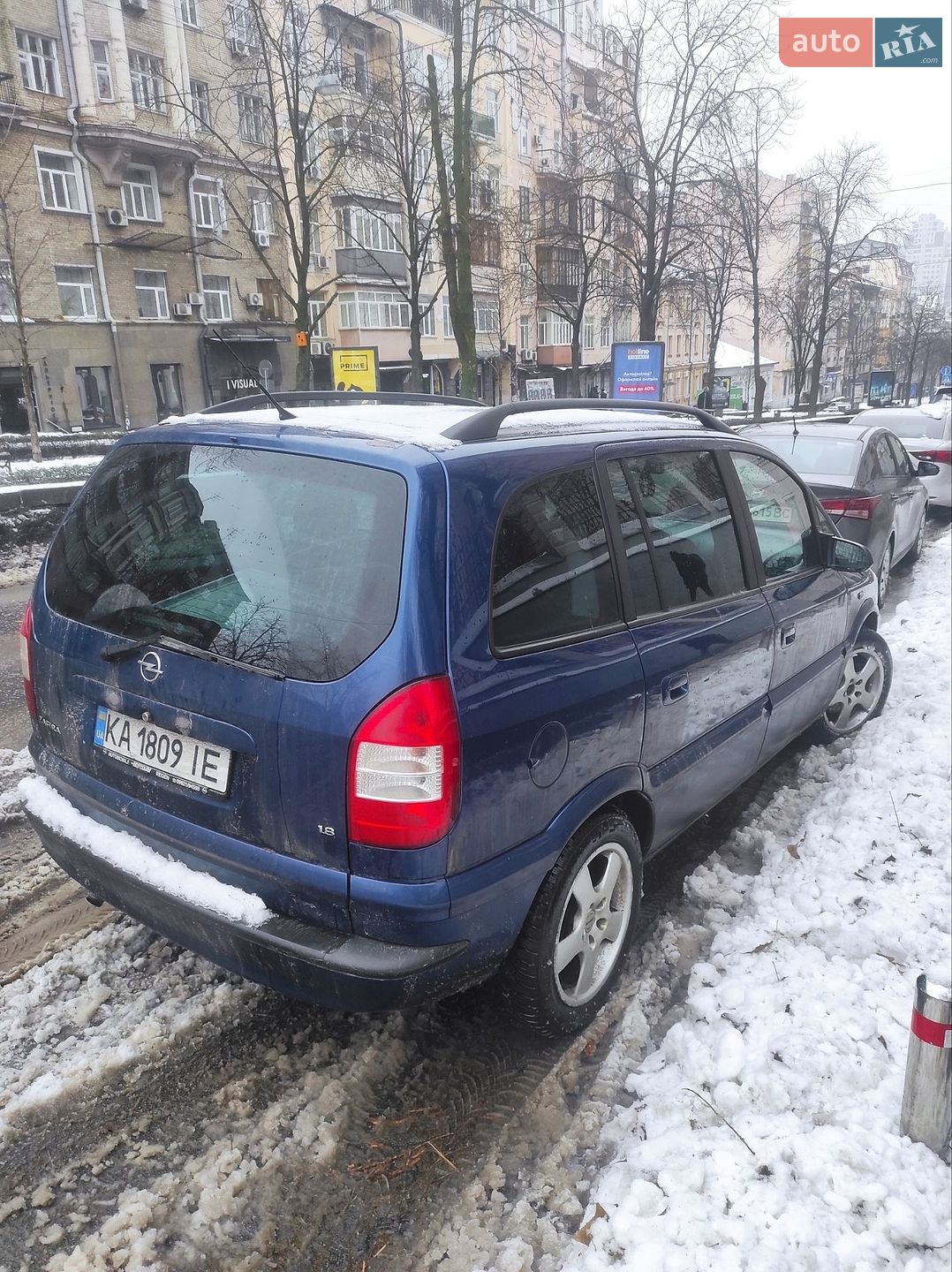 Opel Zafira 2004 VIN W0L0TGF7542105149 фото оголошення 6 з 12