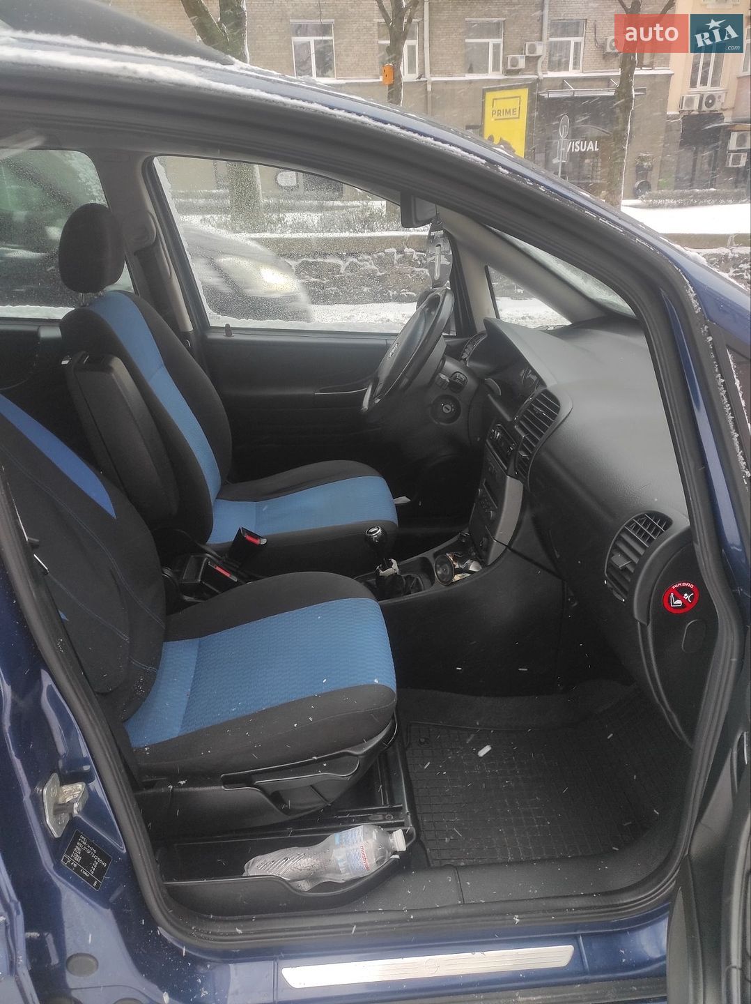 Opel Zafira 2004 VIN W0L0TGF7542105149 фото оголошення 10 з 12