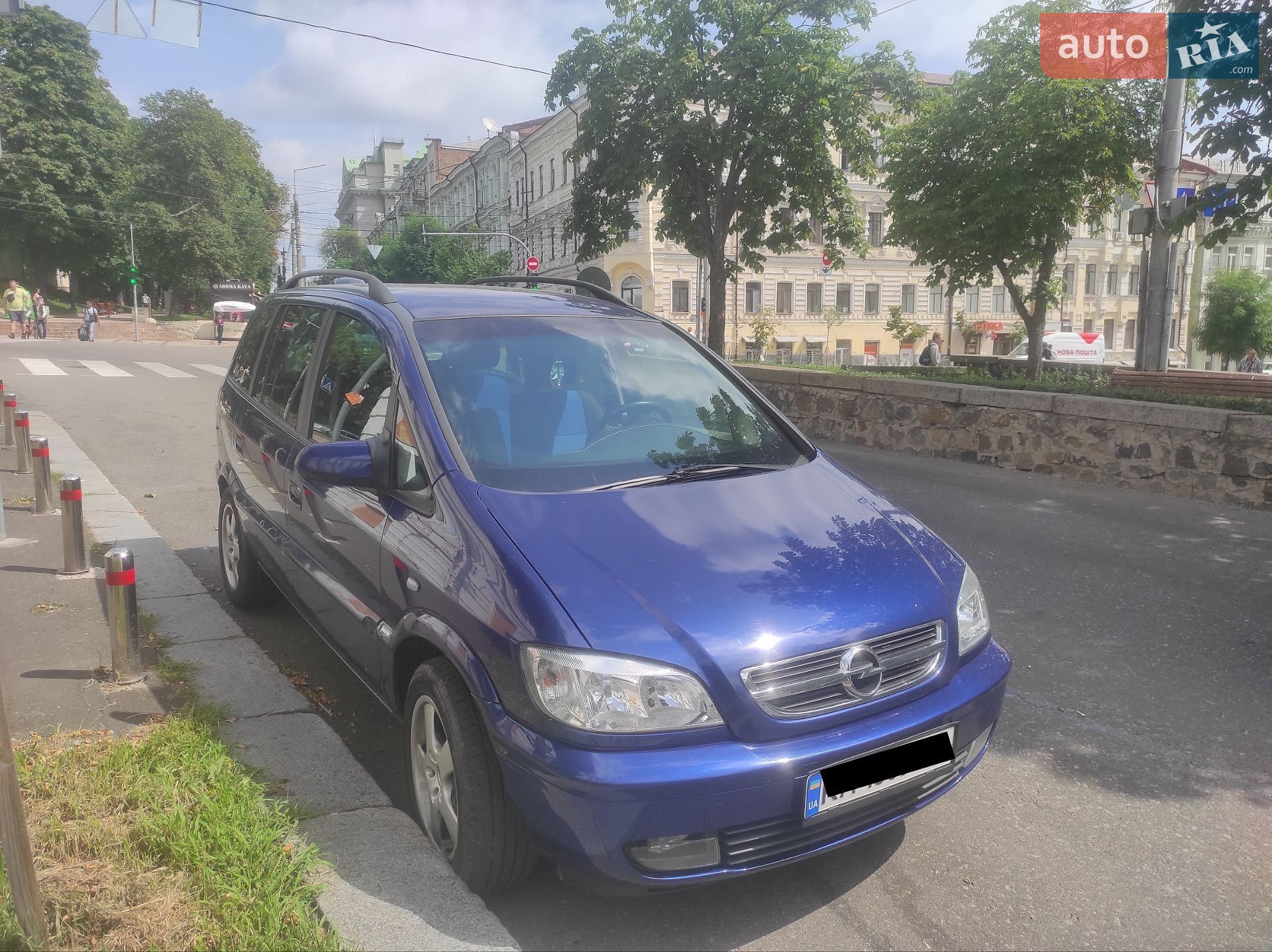 Opel Zafira 2004 VIN W0L0TGF7542105149 фото оголошення 11 з 12