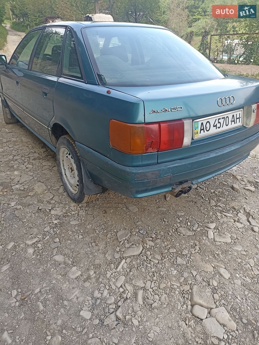 Audi 80 1988 VIN WAUZZZ89ZJA386780 фото оголошення 2 з 40