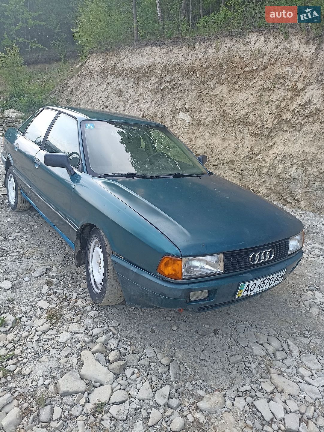 Audi 80 1988 VIN WAUZZZ89ZJA386780 фото оголошення 6 з 40