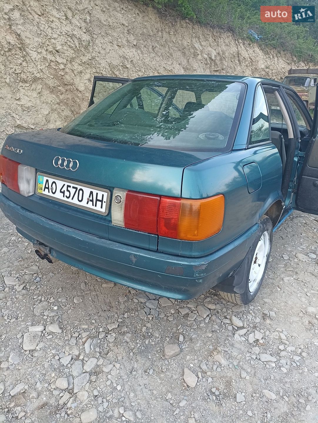 Audi 80 1988 VIN WAUZZZ89ZJA386780 фото оголошення 15 з 40