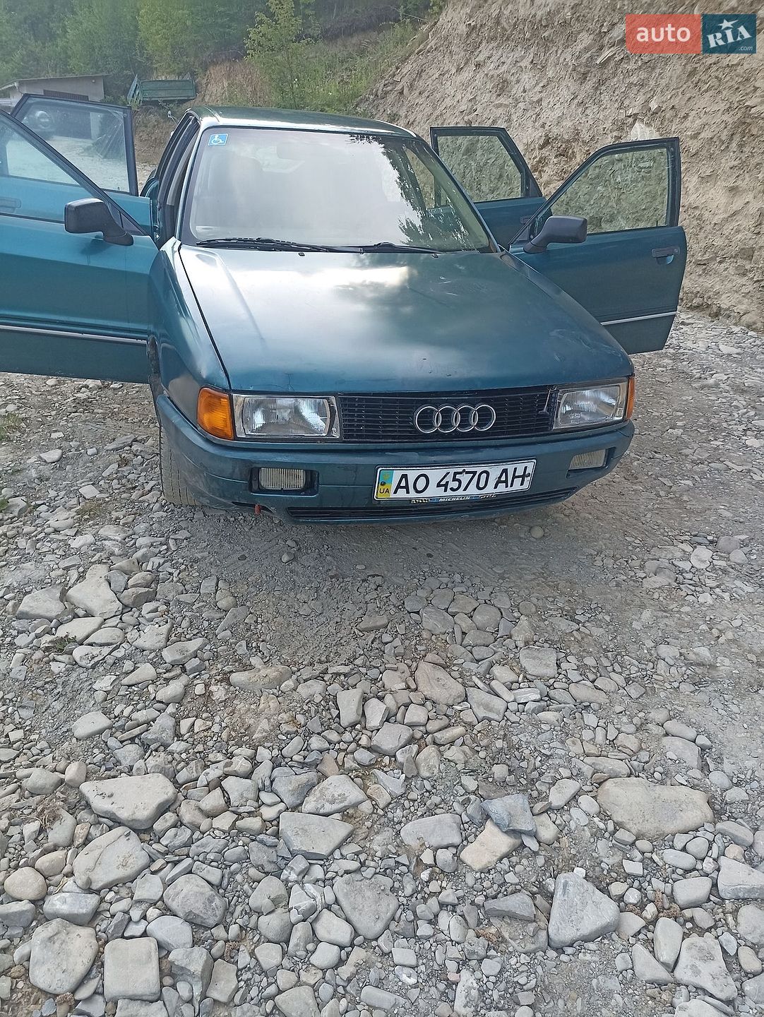 Audi 80 1988 VIN WAUZZZ89ZJA386780 фото оголошення 17 з 40