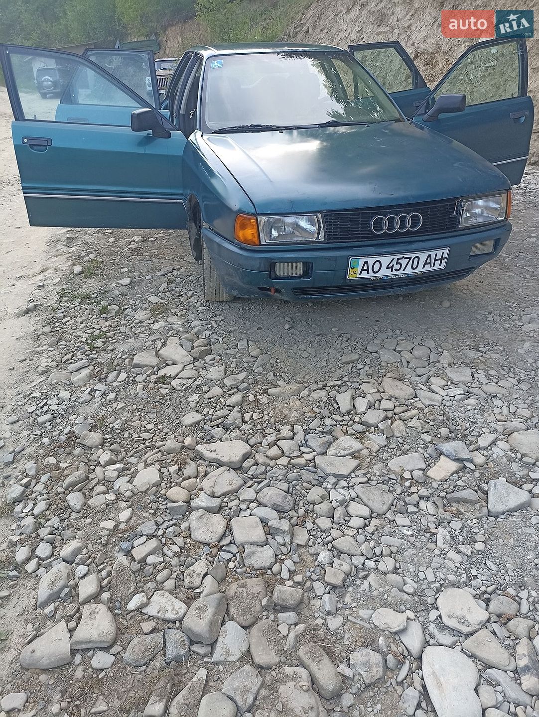 Audi 80 1988 VIN WAUZZZ89ZJA386780 фото оголошення 18 з 40