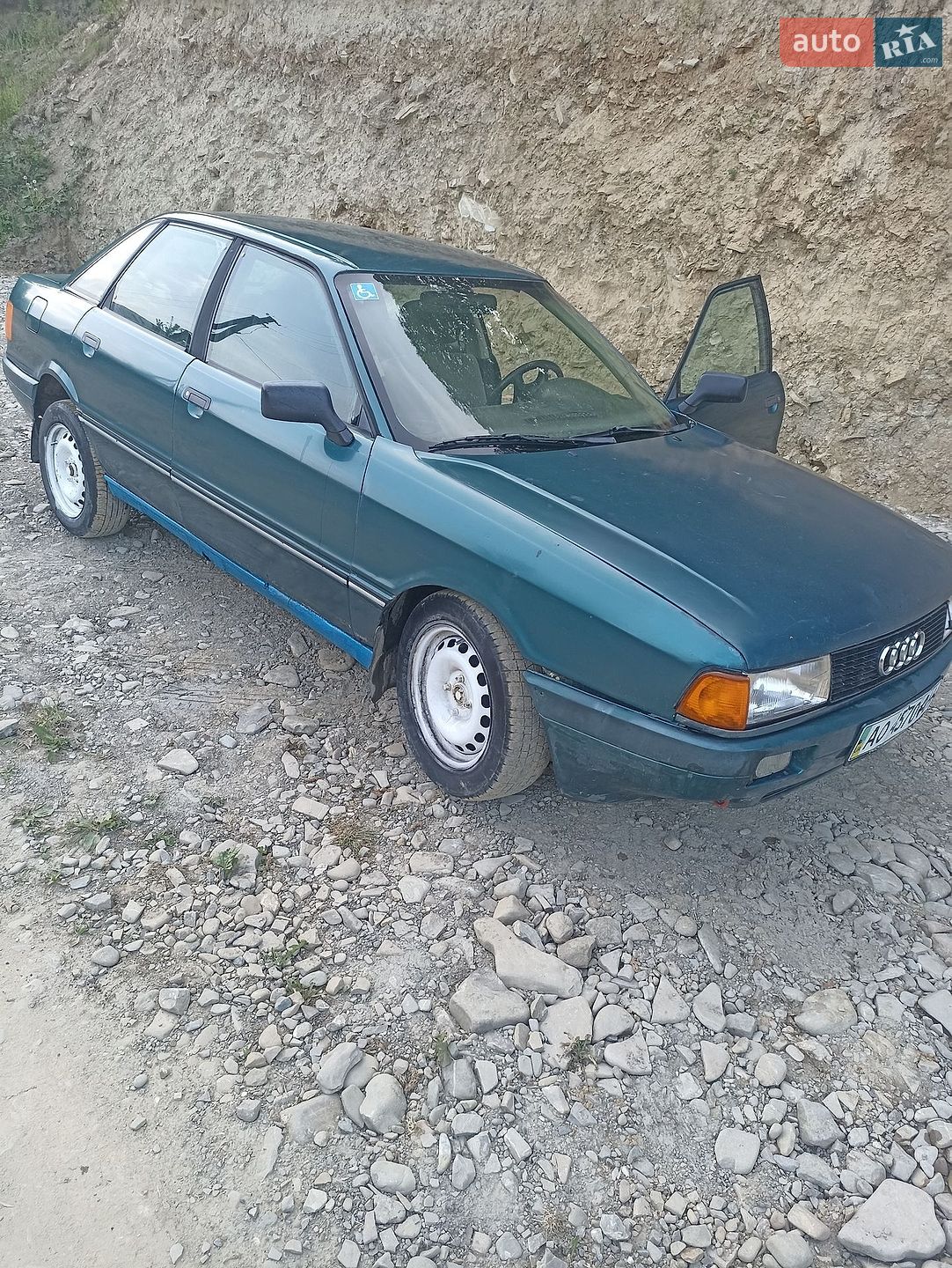 Audi 80 1988 VIN WAUZZZ89ZJA386780 фото оголошення 28 з 40