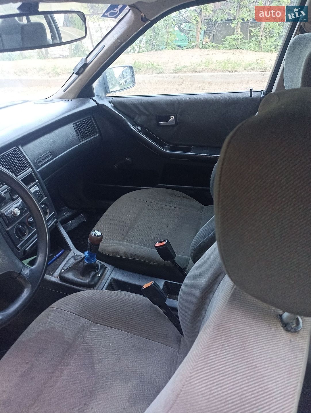 Audi 80 1988 VIN WAUZZZ89ZJA386780 фото оголошення 35 з 40
