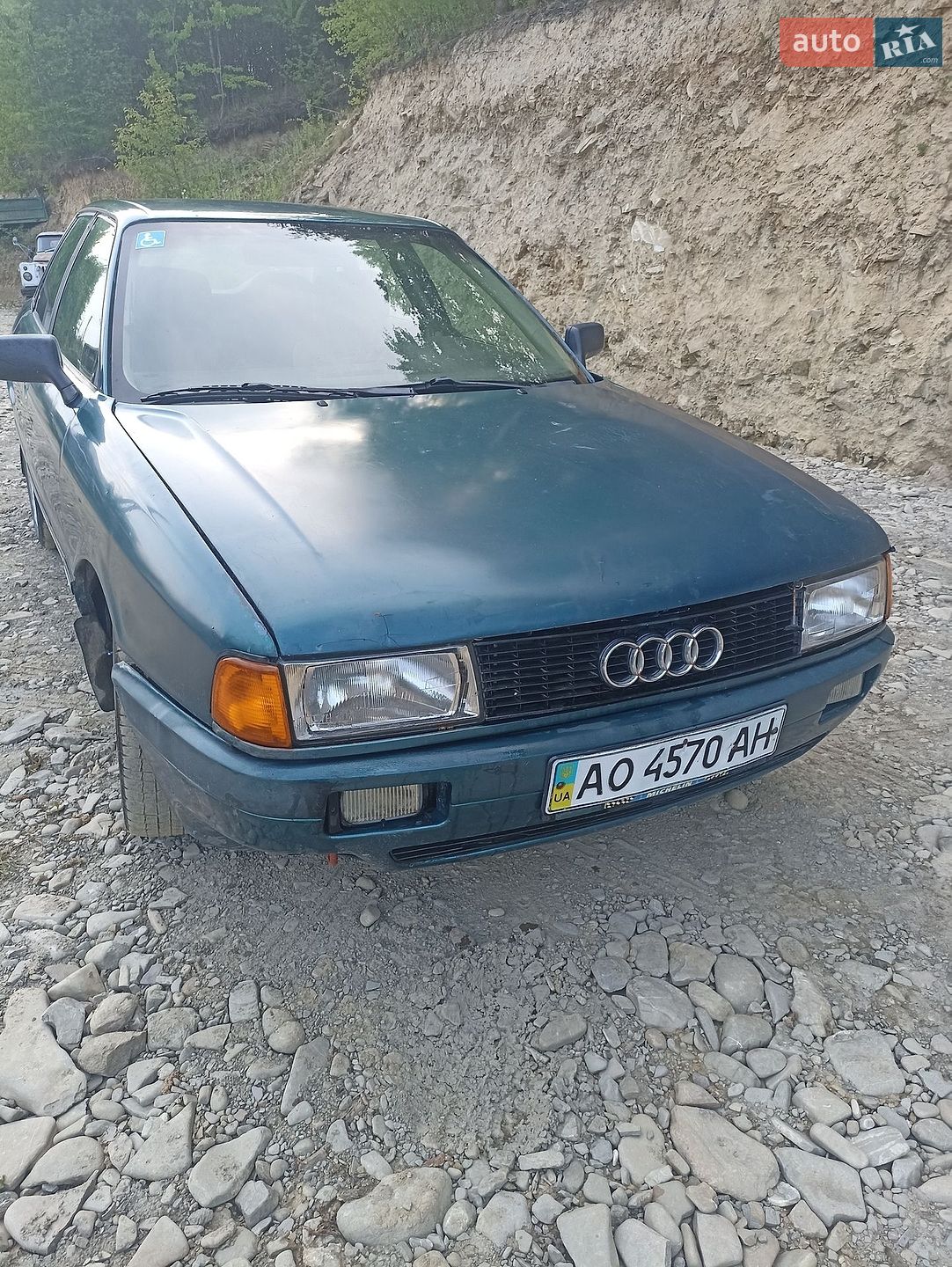 Audi 80 1988 VIN WAUZZZ89ZJA386780 фото оголошення 39 з 40