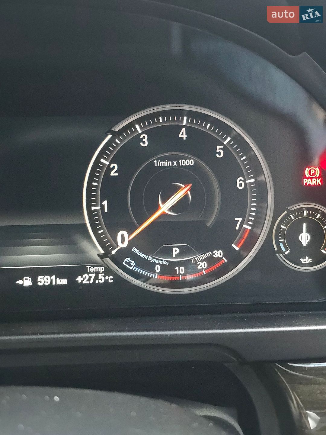 BMW 5 Series 2015 VIN WBA5B3C51FD548368 фото оголошення 33 з 34