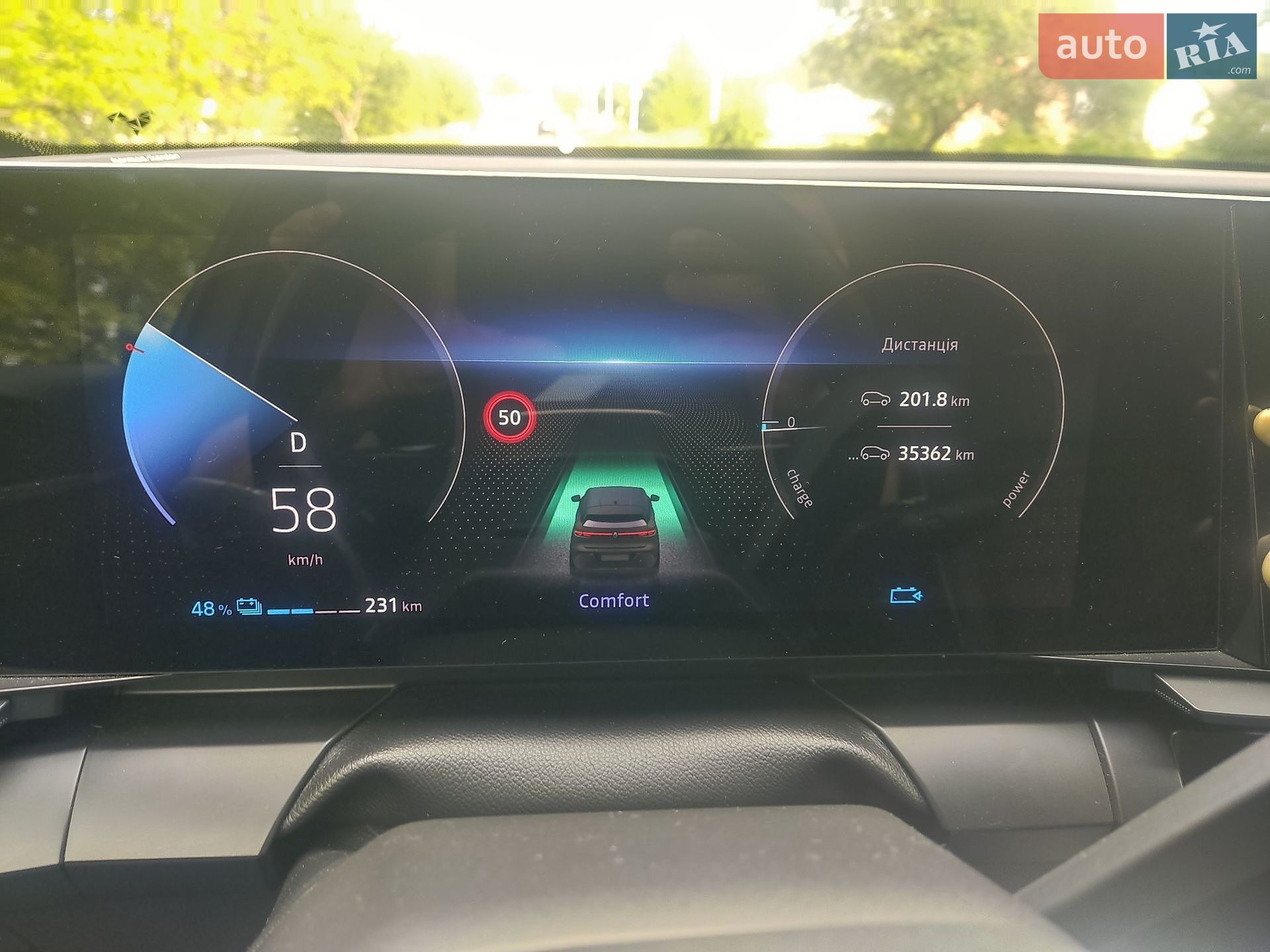 Renault Megane E-Tech Electric 2022 VIN VF1RCB00469835371 фото оголошення 22 з 48
