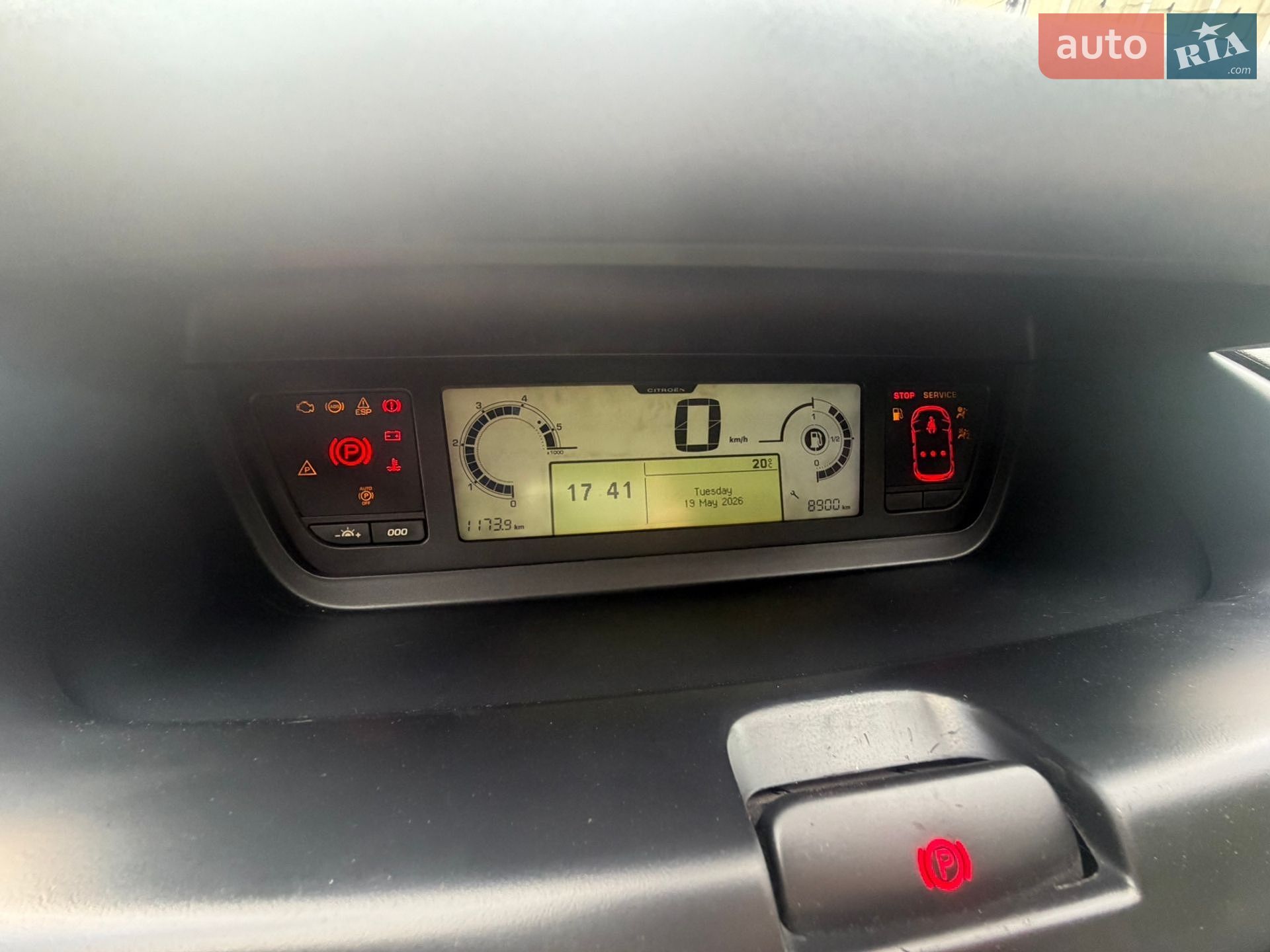 Citroen Grand C4 Picasso 2012 VIN VF7UA9HR8CJ611470 фото оголошення 13 з 24