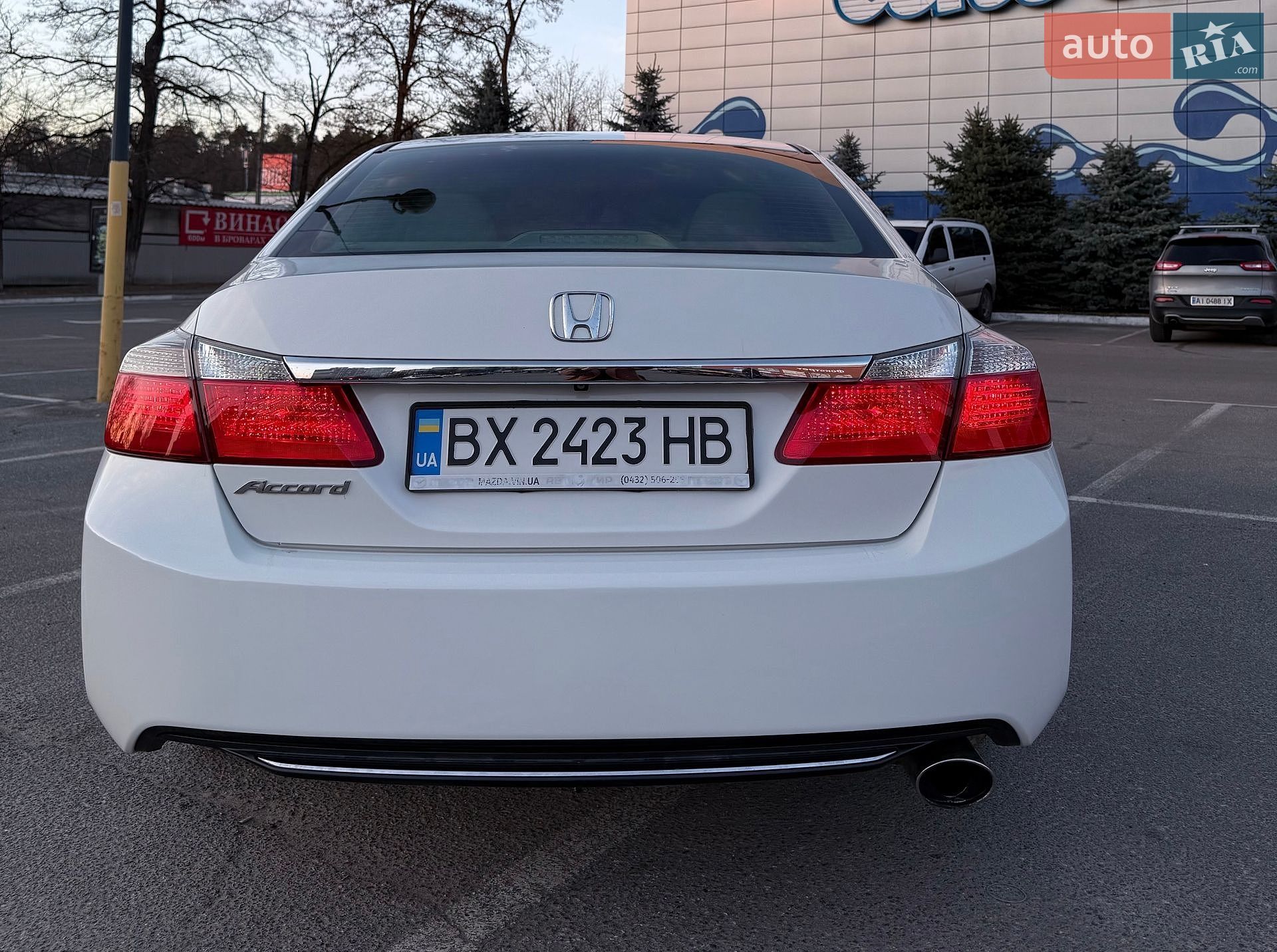Honda Accord 2014 VIN 1HGCR2F38EA230565 фото оголошення 8 з 22