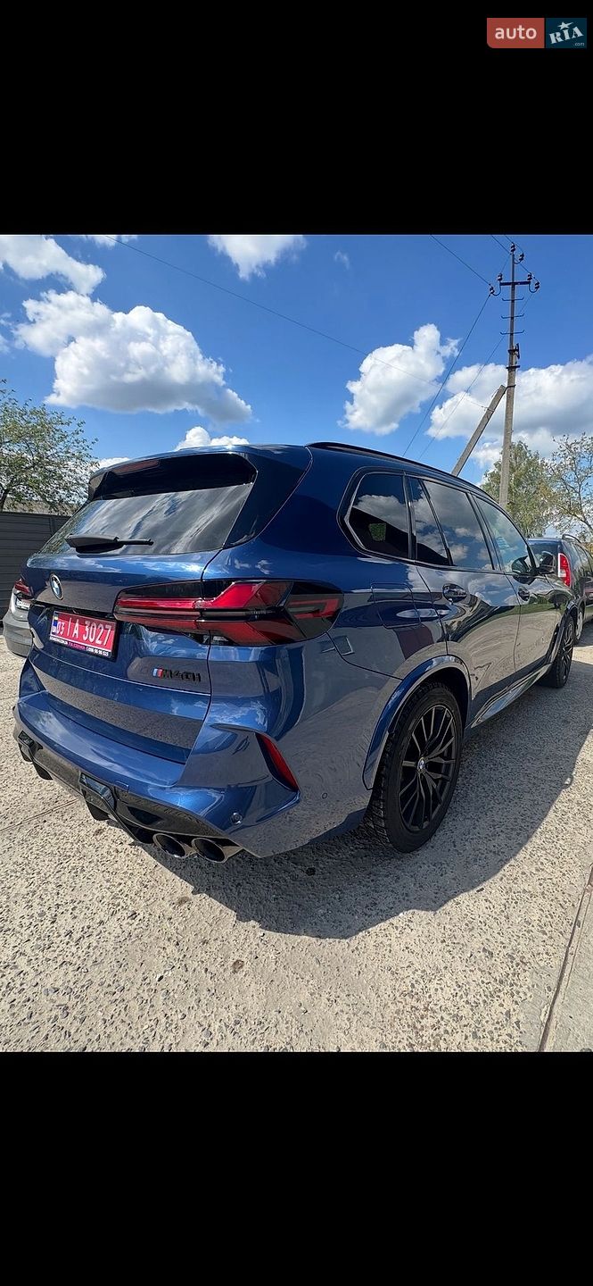 BMW X5 2021 VIN 5UXCR6C0XM9E24211 фото оголошення 28 з 58