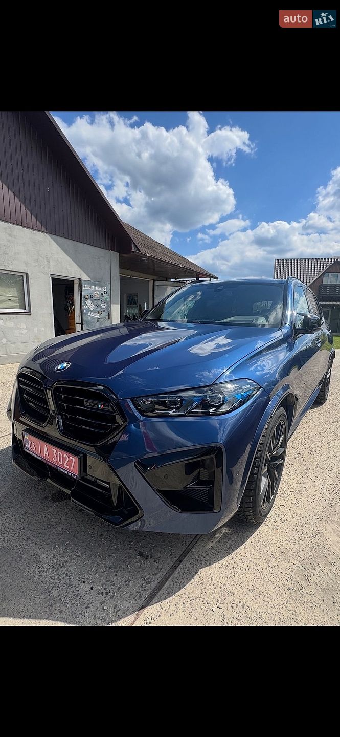 BMW X5 2021 VIN 5UXCR6C0XM9E24211 фото оголошення 29 з 58