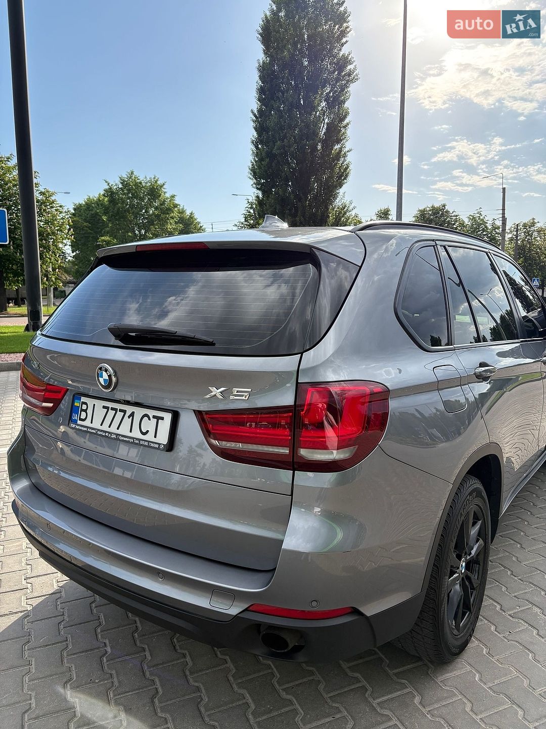 BMW X5 2016 VIN WBALS010900V46038 фото оголошення 10 з 51