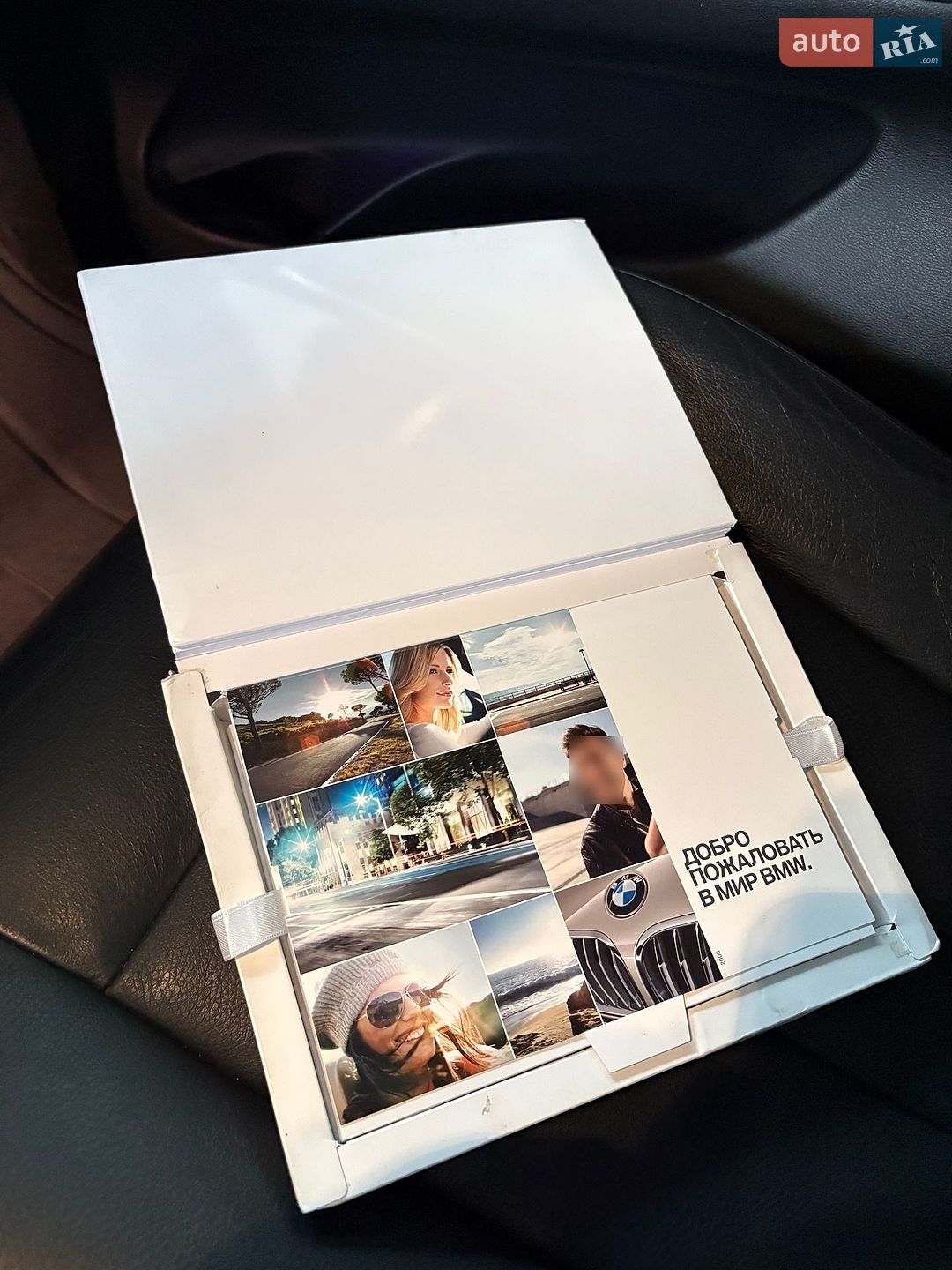BMW X5 2016 VIN WBALS010900V46038 фото оголошення 62 з 62