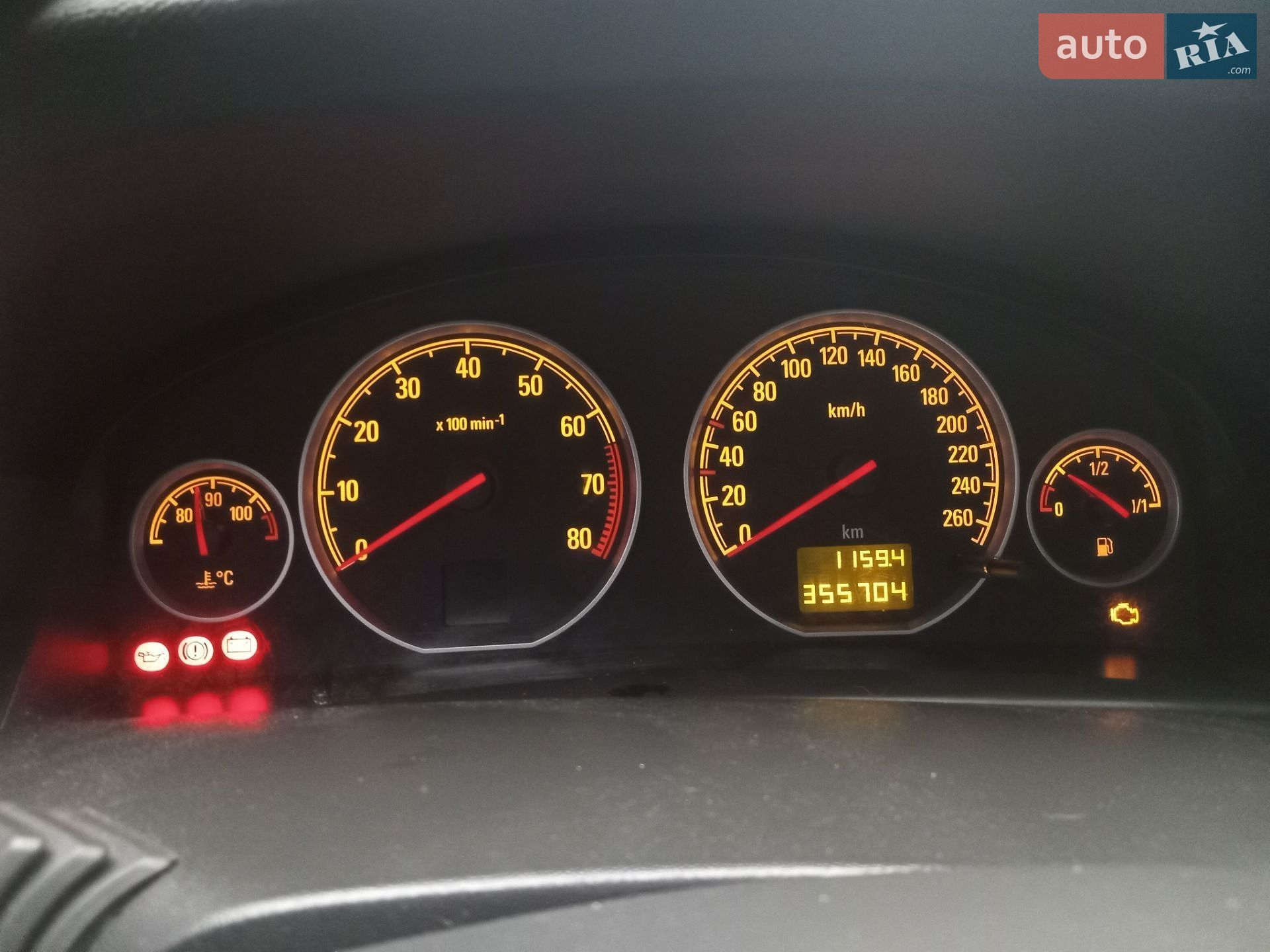 Opel Vectra 2005 VIN Y6D0ZCF6951103965 фото оголошення 8 з 9