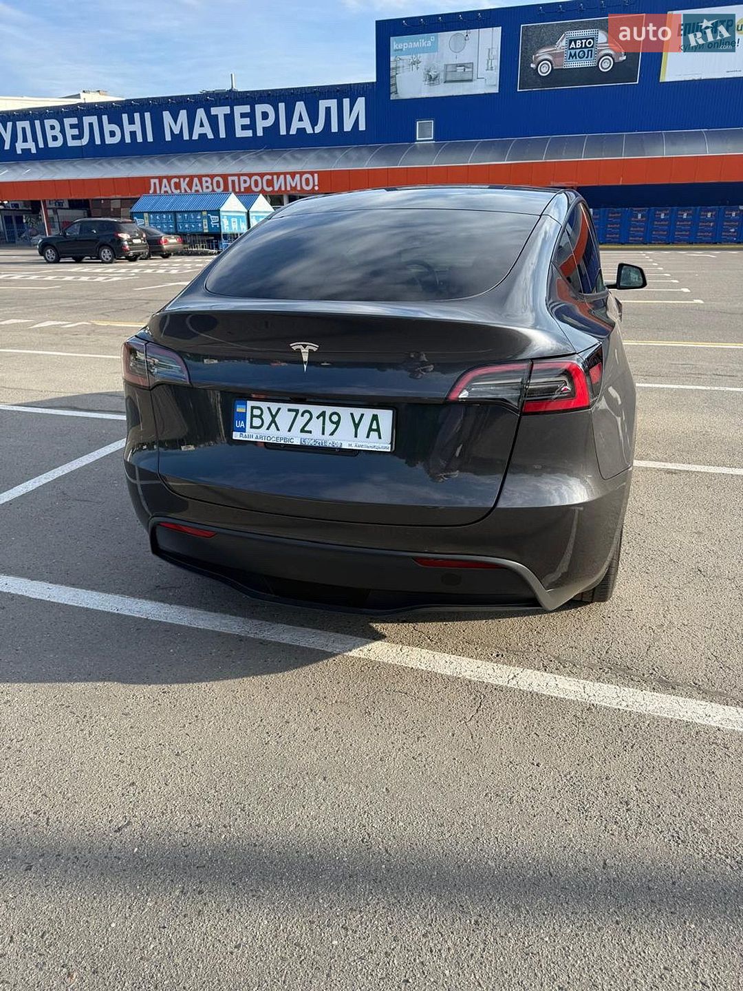 Tesla Model Y 2024 VIN 7SAYGDED1RF072568 фото оголошення 8 з 26