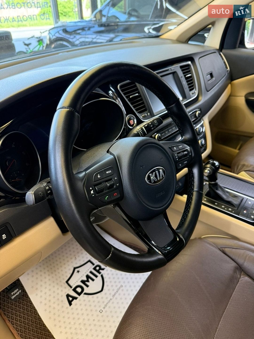 Kia Carnival 2014 VIN KNAMC81ABFS053235 фото оголошення 22 з 41