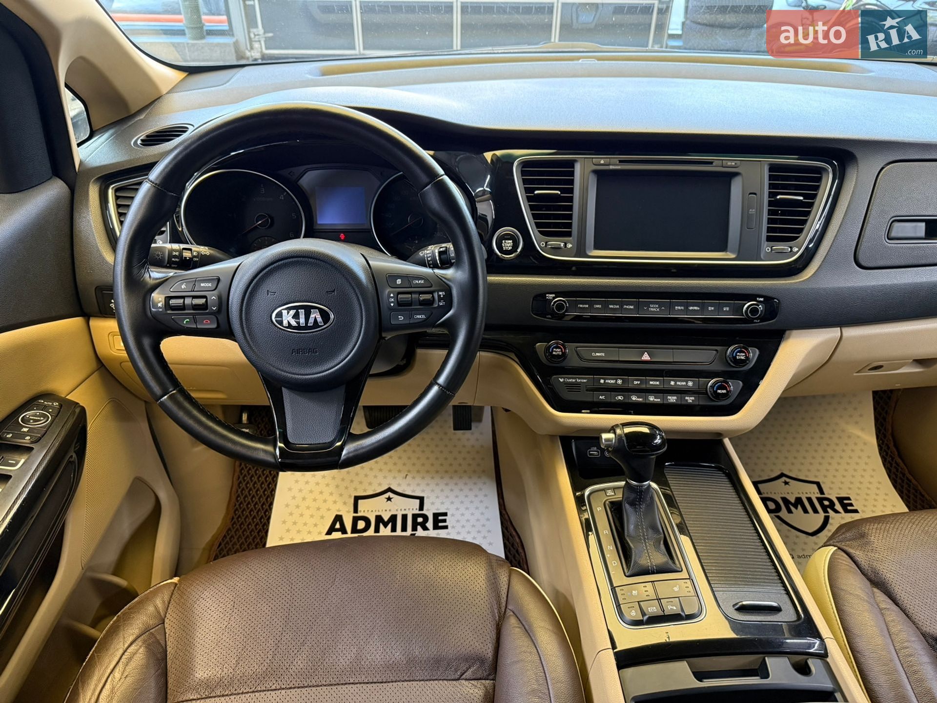 Kia Carnival 2014 VIN KNAMC81ABFS053235 фото оголошення 27 з 41