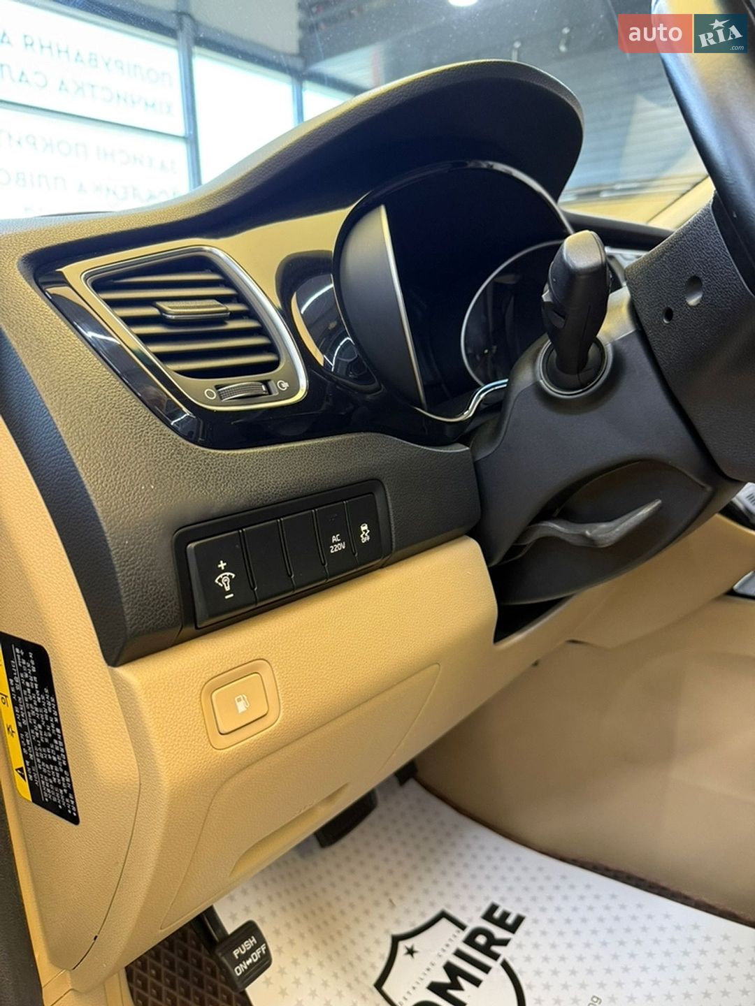 Kia Carnival 2014 VIN KNAMC81ABFS053235 фото оголошення 32 з 41