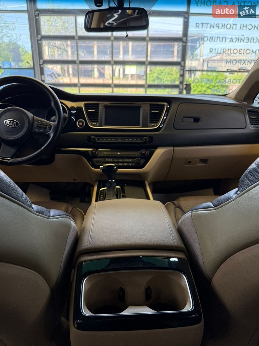 Kia Carnival 2014 VIN KNAMC81ABFS053235 фото оголошення 34 з 41