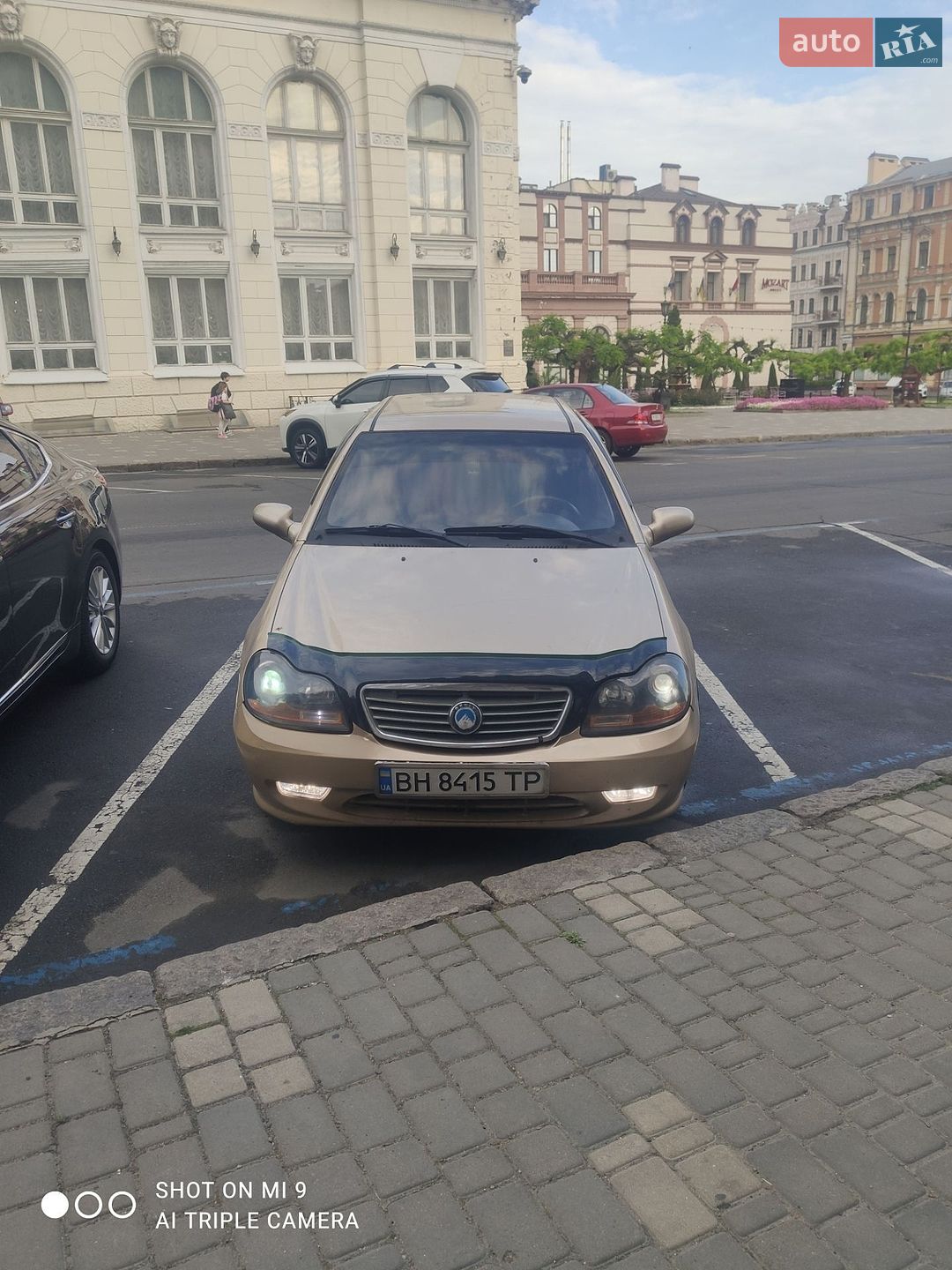 Geely CK 2007 VIN Y7CMR715170084614 фото оголошення 16 з 16