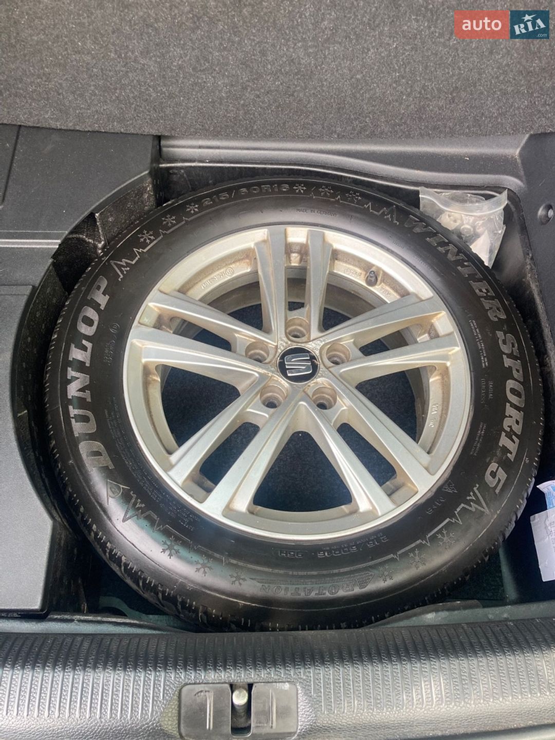 Volkswagen Passat 2013 VIN WVWZZZ3CZDE153295 фото оголошення 7 з 16