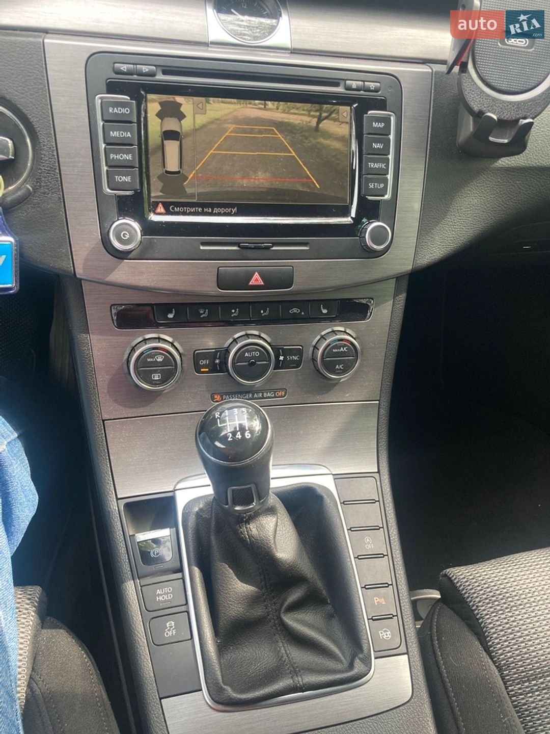 Volkswagen Passat 2013 VIN WVWZZZ3CZDE153295 фото оголошення 16 з 16