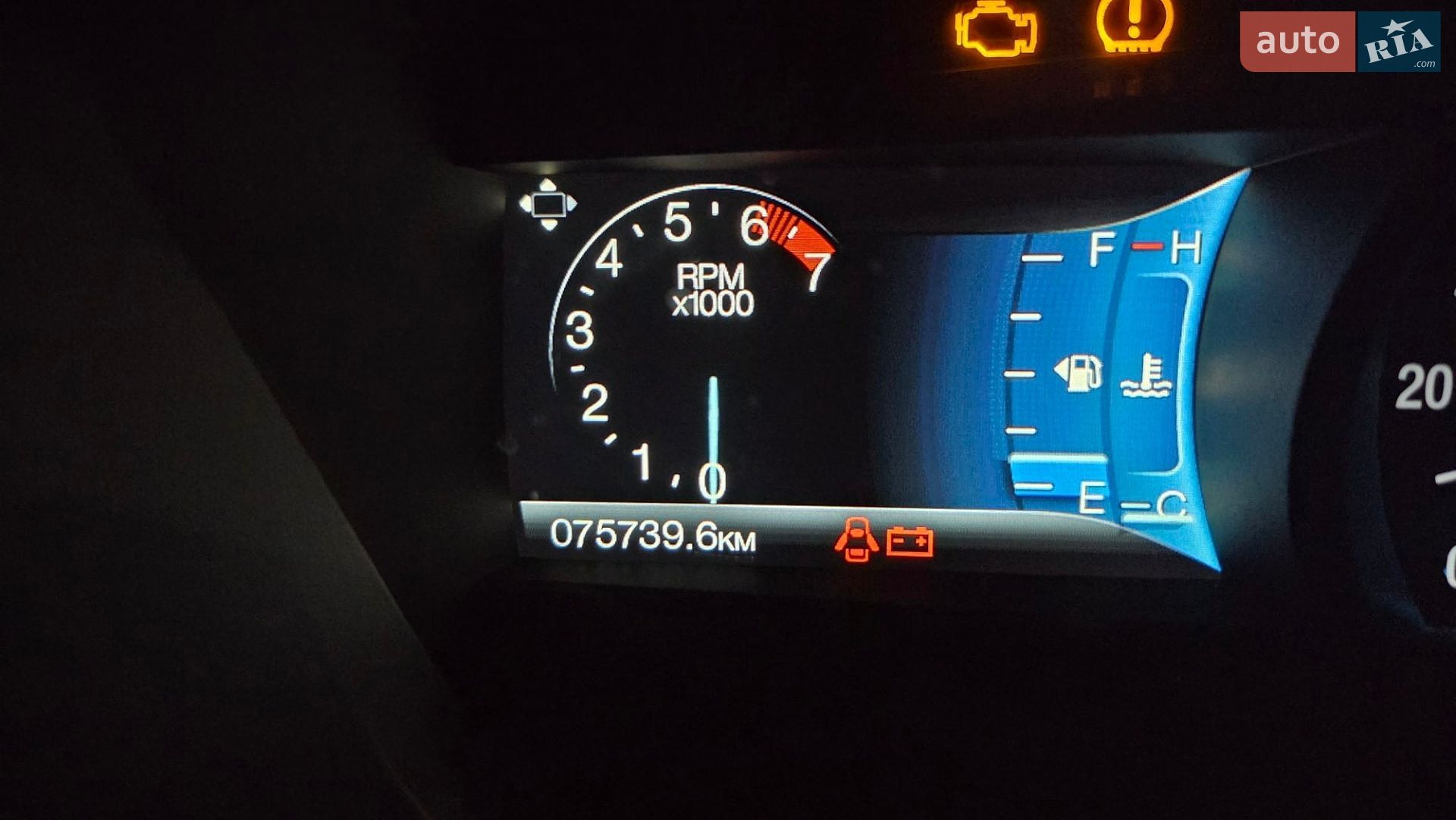 Ford Fusion 2017 VIN 3FA6P0VP5HR340130 фото оголошення 39 з 39
