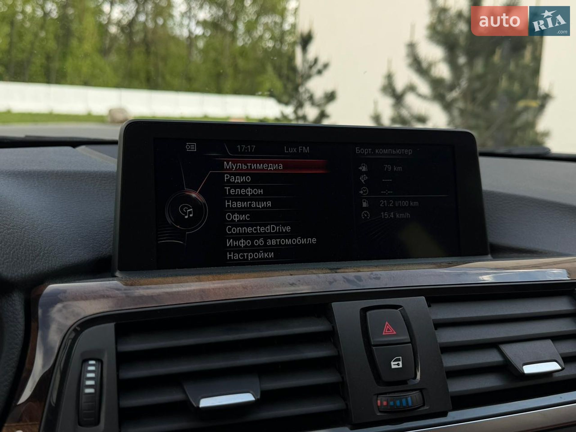 BMW 3 Series 2014 VIN WBA3G7C52EKN37499 фото оголошення 48 з 68