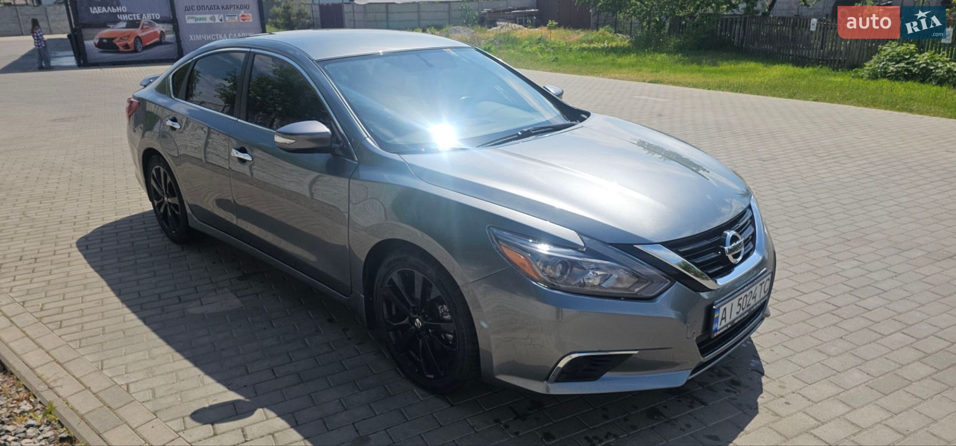Nissan Altima 2018 VIN 1N4AL3AP4JC206579 фото оголошення 6 з 13