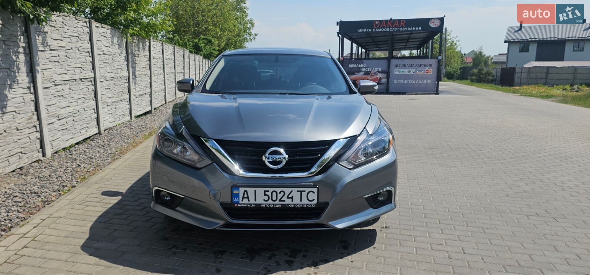Nissan Altima 2018 VIN 1N4AL3AP4JC206579 фото оголошення 10 з 13
