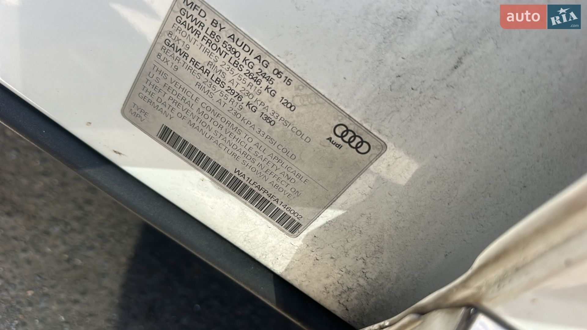 Audi Q5 2015 VIN WA1LFAFP4FA146002 фото оголошення 18 з 52