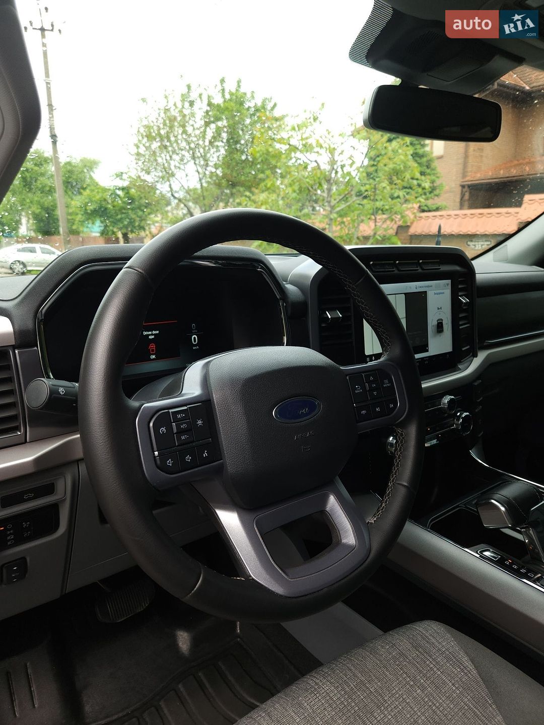 Ford F-150 2023 VIN 1FTVW1EL5PWG35266 фото оголошення 6 з 34