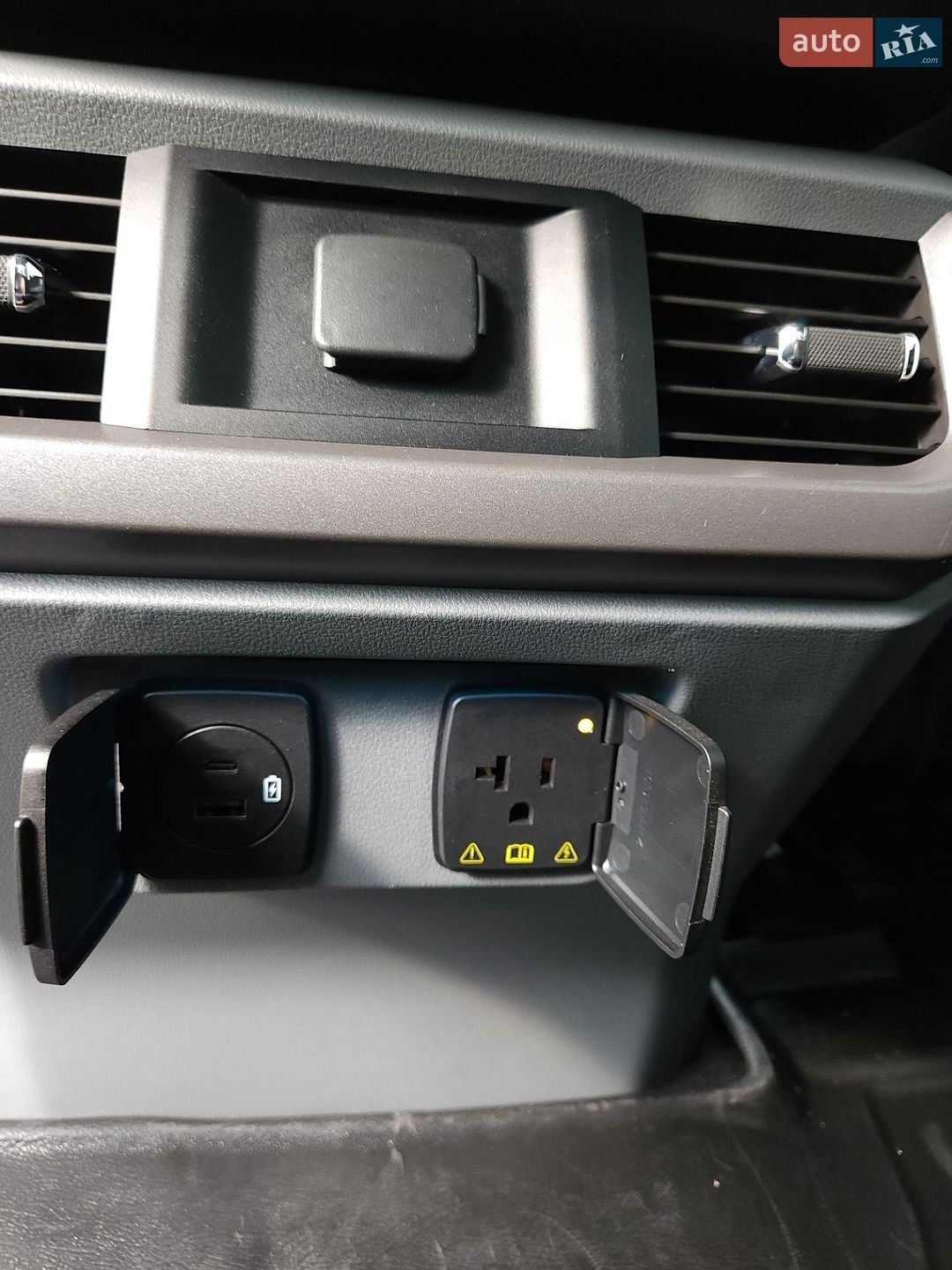 Ford F-150 2023 VIN 1FTVW1EL5PWG35266 фото оголошення 15 з 34