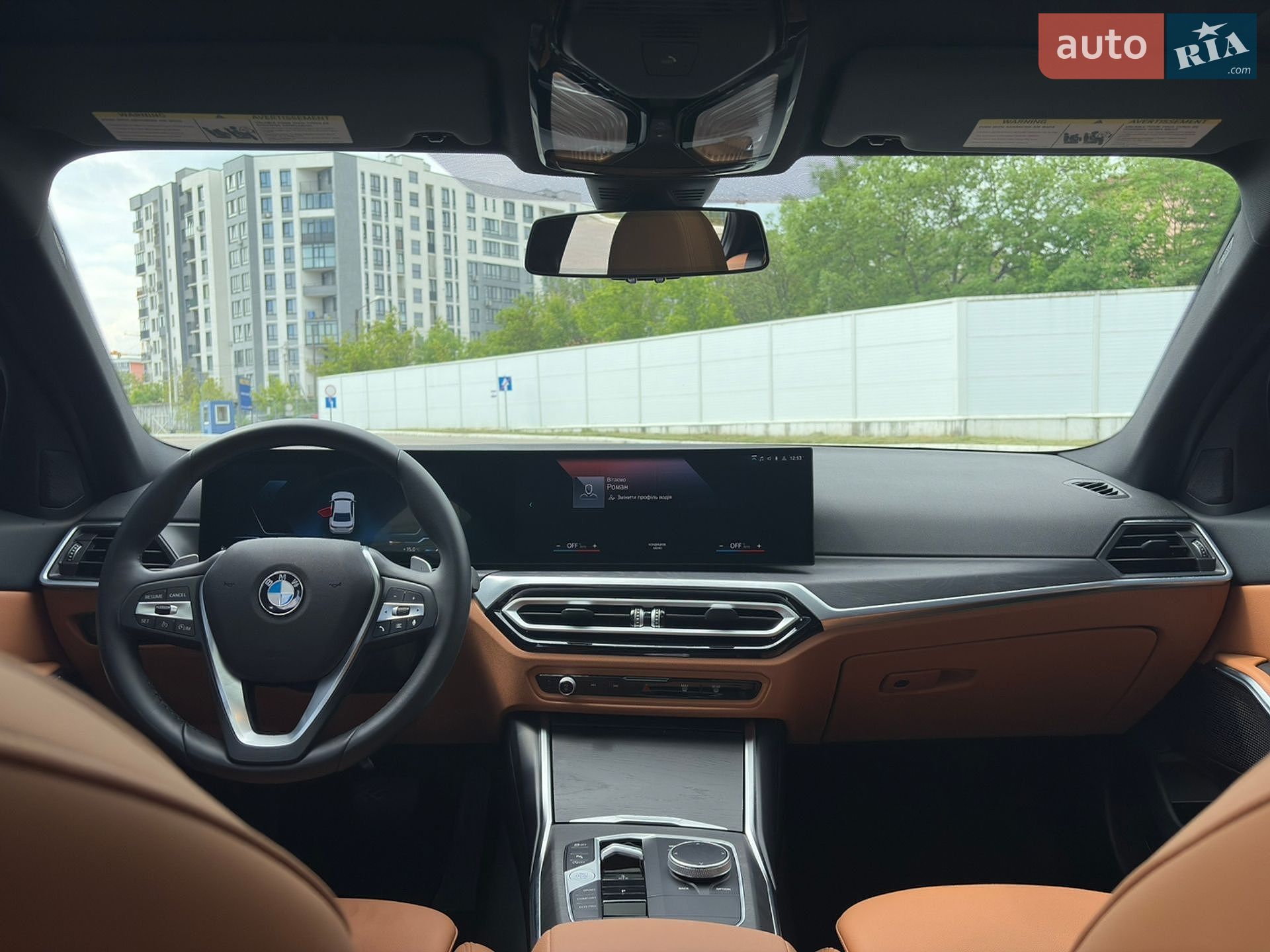 BMW 3 Series 2024 VIN 3MW69FF01R8E43199 фото оголошення 15 з 20