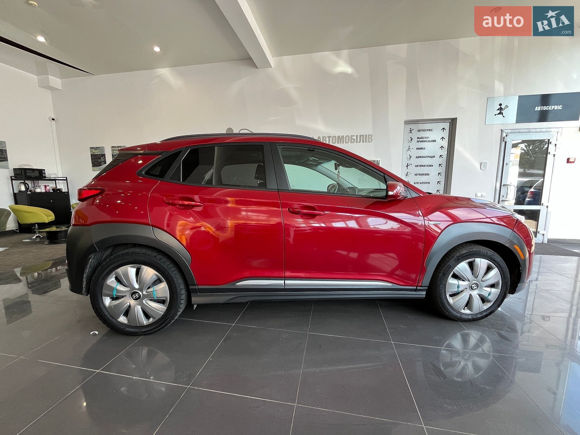 Hyundai Kona 2019 VIN KM8K33AG2LU065759 фото оголошення 8 з 29
