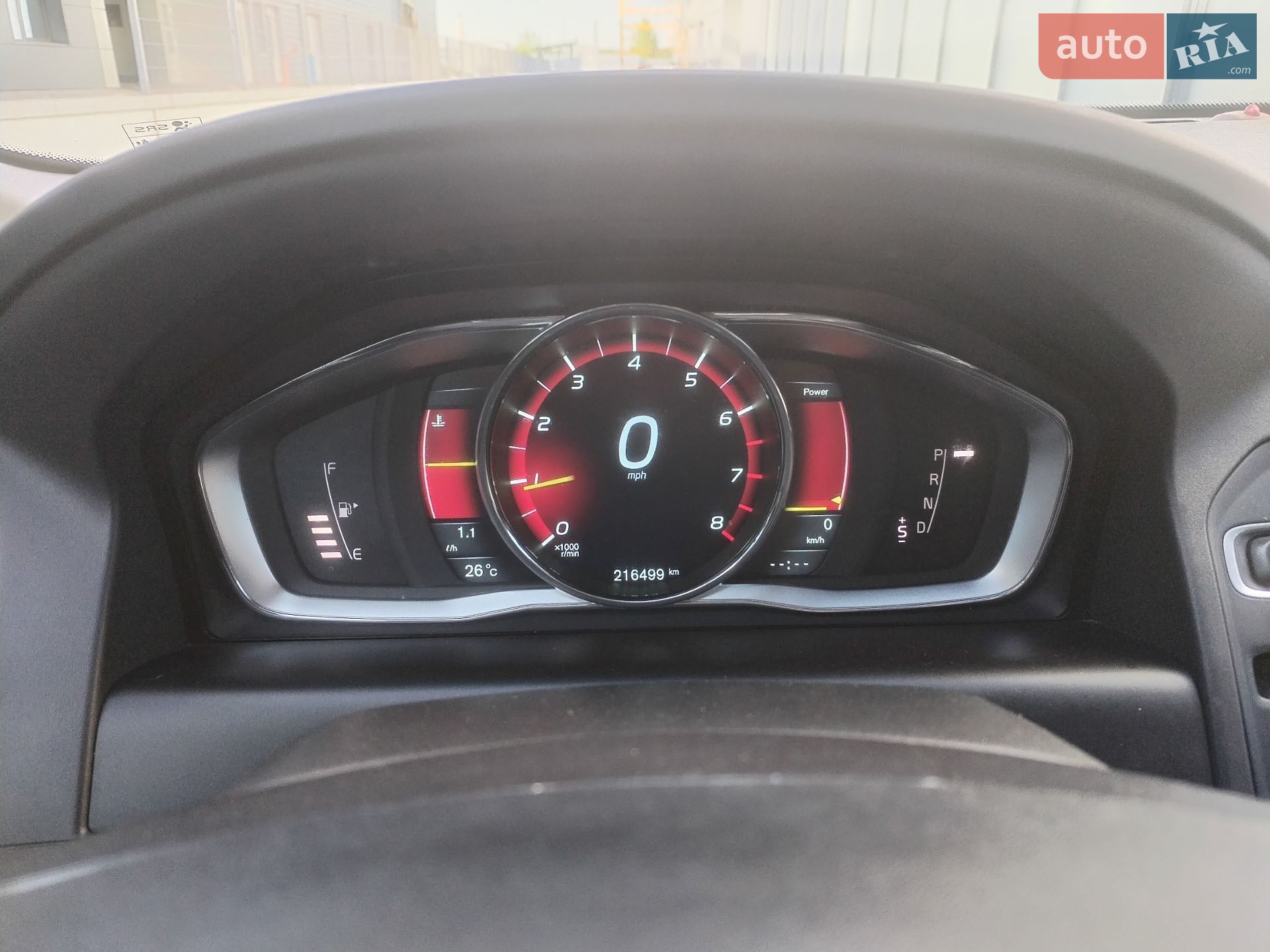 Volvo Xc60 2014 VIN YV426MDBXF2587831 фото оголошення 8 з 21
