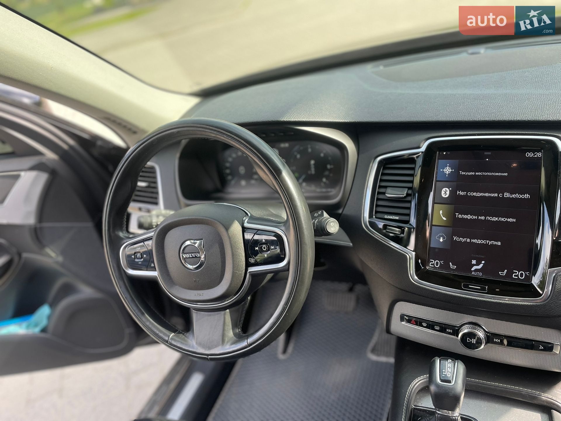 Volvo Xc90 2015 VIN YV1LFA4BCG1049281 фото оголошення 15 з 15